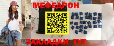 COCAINE Ликино-Дулёво