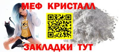 COCAINE Ликино-Дулёво