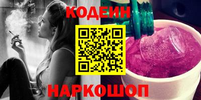 прущая мука Ливны