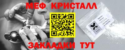 прущая мука Ливны