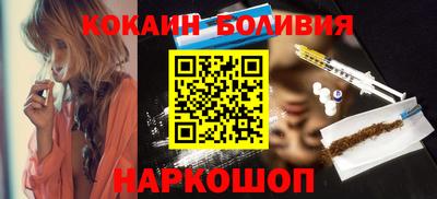 прущая мука Ливны
