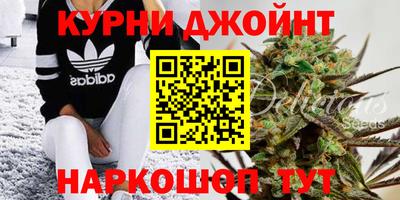 COCAINE Ликино-Дулёво