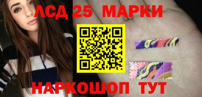 тгк Малгобек