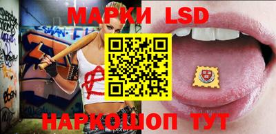 прущая мука Ливны