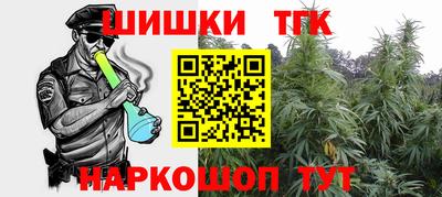 таблы Лесосибирск