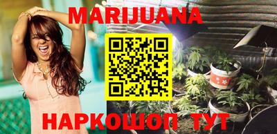 прущая мука Ливны