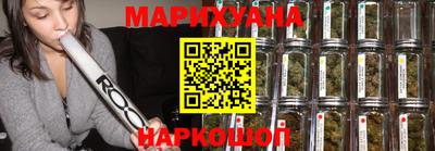 прущая мука Ливны