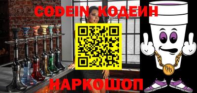 тгк Малгобек