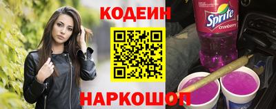 прущая мука Ливны