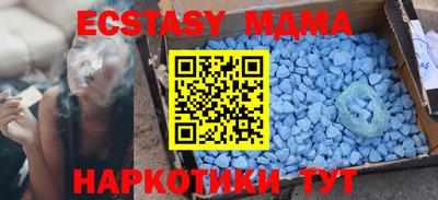 прущая мука Ливны