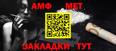 COCAINE Ликино-Дулёво
