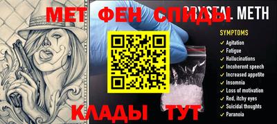 прущая мука Ливны