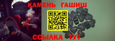 COCAINE Ликино-Дулёво