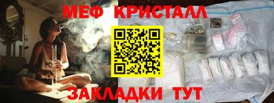 прущая мука Ливны