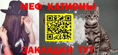 тгк Малгобек