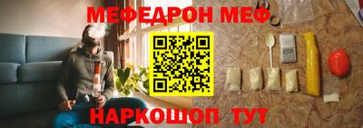 таблы Лесосибирск